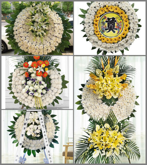 山东青岛平度市旧店镇东石桥村花圈速递